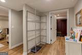 2121 Kendall Close - Photo 16