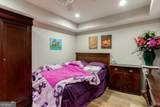 2121 Kendall Close - Photo 17