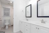 2121 Kendall Close - Photo 23