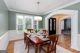 2121 Kendall Close - Photo 32