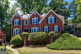 2121 Kendall Close - Photo 4