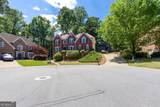 2121 Kendall Close - Photo 6