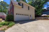 2121 Kendall Close - Photo 7