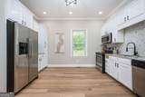 1055 Victory Drive - Photo 4