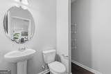 601 Blue Ash Court - Photo 13