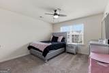 601 Blue Ash Court - Photo 17