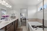 601 Blue Ash Court - Photo 23