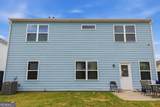 601 Blue Ash Court - Photo 25