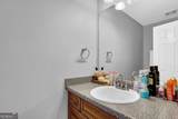 1895 Meadowchase Court - Photo 14
