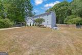 1895 Meadowchase Court - Photo 4