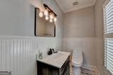 6640 Shady Grove Road - Photo 22