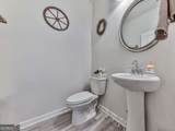 4676 Electric Avenue - Photo 15