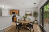 2927 Jim Owens Road - Photo 4