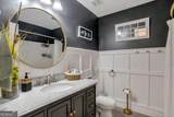 312 Rockingham Drive - Photo 13