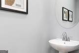 3495 Tristens Cove Walk - Photo 18