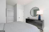 3495 Tristens Cove Walk - Photo 25