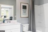 3495 Tristens Cove Walk - Photo 5