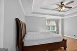 1349 Southgate Drive - Photo 13