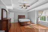 1349 Southgate Drive - Photo 17