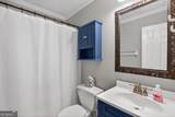 1349 Southgate Drive - Photo 19