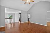 1349 Southgate Drive - Photo 5