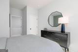 3565 Tristens Cove Walk - Photo 20