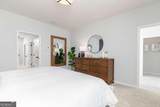 3565 Tristens Cove Walk - Photo 22