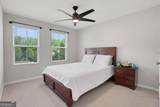 45 Broadstone Boulevard - Photo 42