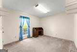 1915 Westmoreland Road - Photo 15