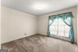 1915 Westmoreland Road - Photo 17