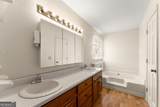 1915 Westmoreland Road - Photo 20