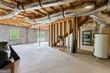1915 Westmoreland Road - Photo 27