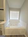 2355 Pemberton Point - Photo 5