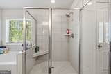25 Timber Trace - Photo 33