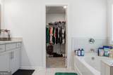 25 Timber Trace - Photo 35