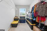 25 Timber Trace - Photo 37