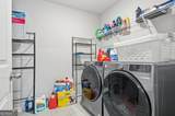 25 Timber Trace - Photo 40