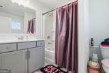 25 Timber Trace - Photo 44