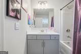 25 Timber Trace - Photo 45