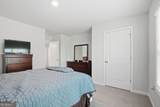 25 Timber Trace - Photo 50