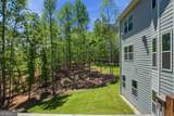 25 Timber Trace - Photo 79