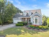 7250 Bannister Road - Photo 1