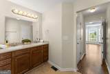 7250 Bannister Road - Photo 28