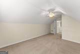 7250 Bannister Road - Photo 32