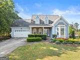 7250 Bannister Road - Photo 4