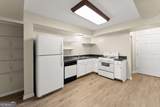 7250 Bannister Road - Photo 42