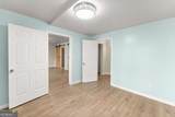 7250 Bannister Road - Photo 43