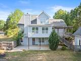 7250 Bannister Road - Photo 46