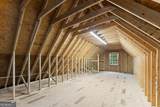 7250 Bannister Road - Photo 49