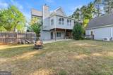 7250 Bannister Road - Photo 51